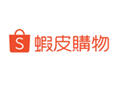 Shopee Shopee